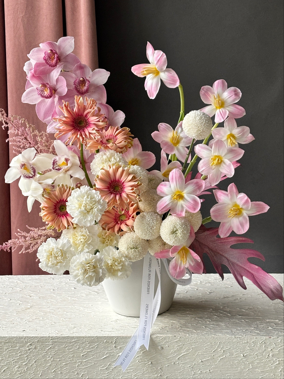 Arrangement "Something cute"