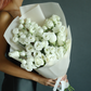 Bouquet of lisianthus and roses