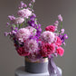 Flower box "Field music"